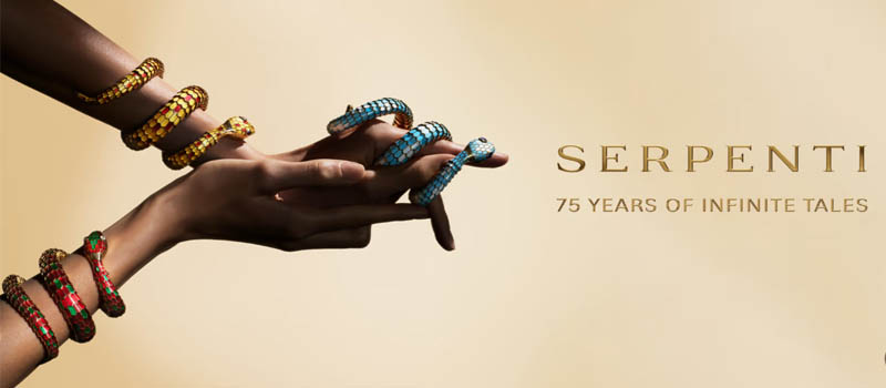 Serpenti 75th anniversary